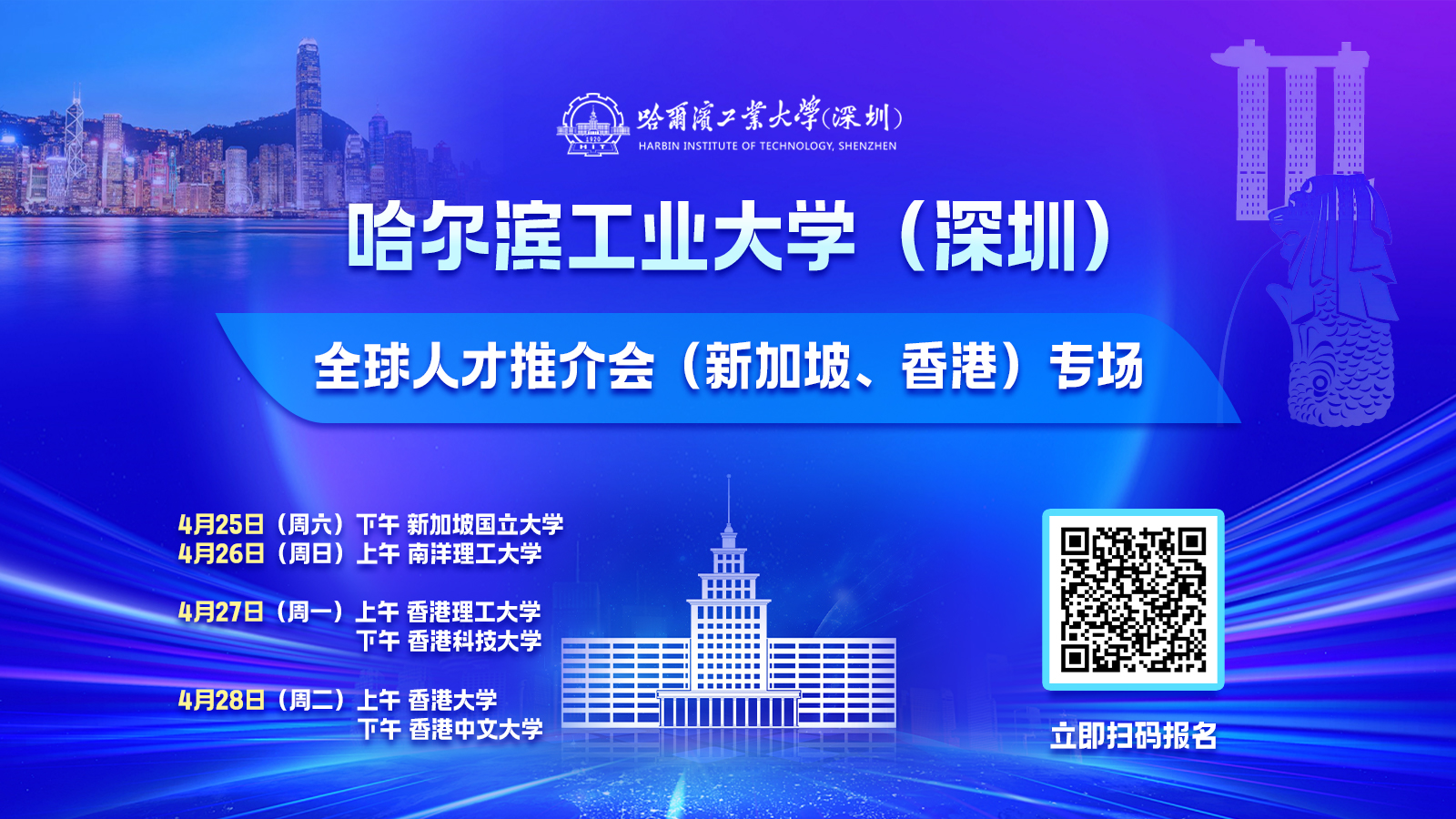寰俊鍥剧墖_20260424111101011_267_86.jpg