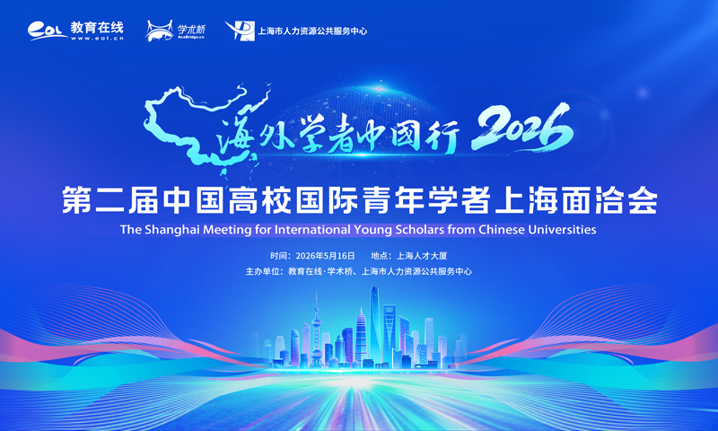 寰俊鍥剧墖_20260304105322_1151_22.jpg