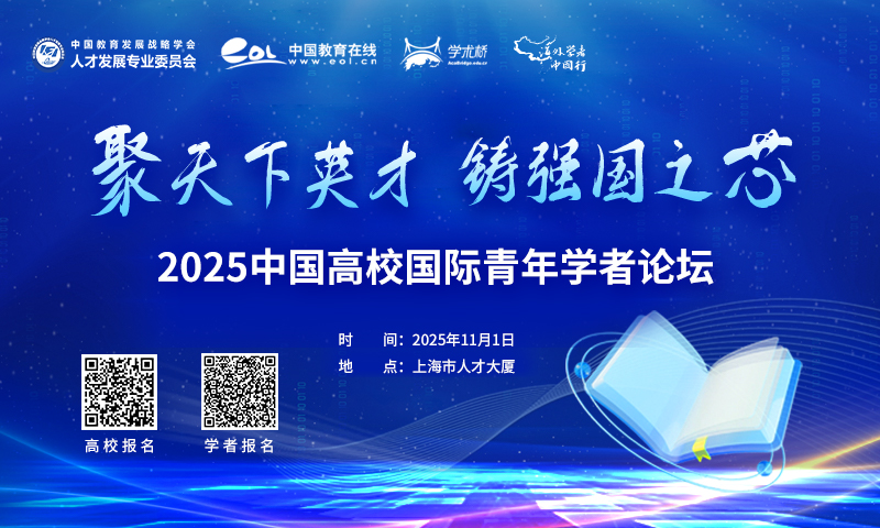 2025gxltgxlu800x480.jpg